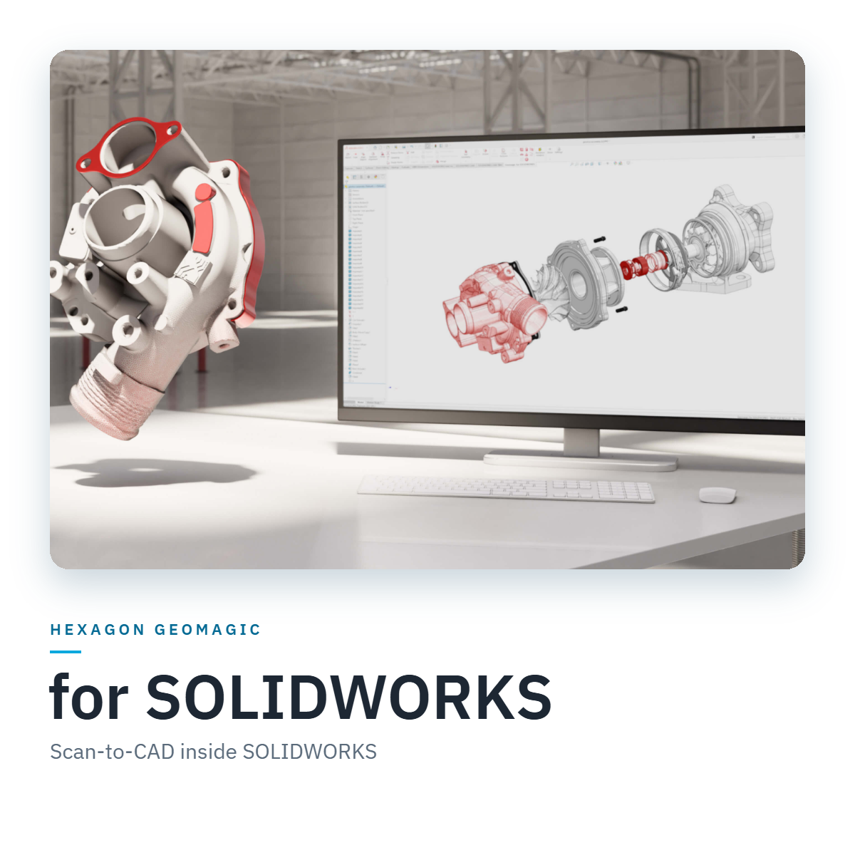 Geomagic for SOLIDWORKS